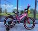 Bmx Kids Bike 16 Boys Girls Children Bike 4-7 Yrs Old 6 Colours Choose From