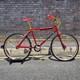Ironhead Custom 26 Inch Old School Cruiser Bmx Bike Candy Red / Gold Vdc