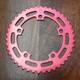 Nos Sugino Crown Rouge 42t Plateau De Chaîne Old School Bmx Années 80 Japon, Kuwahara, Burner